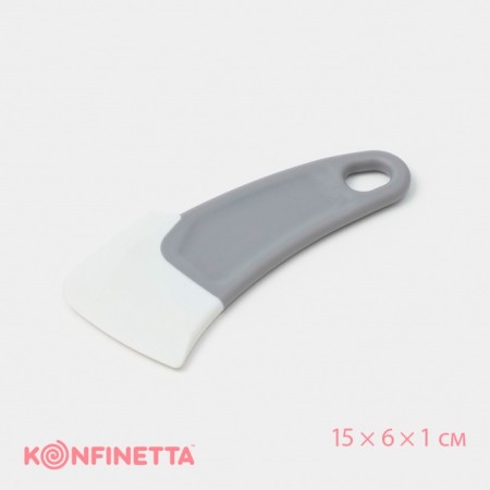 Spatula-scraper confectionery Konfinetta "scraper", 15 × 6 × 1 cm, gray