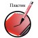 Marker-painting (lacquer) 4.0 mm Brauberg, metal case, black nitro-base
