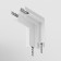 The internal corner connector for the built-in track system Technical tra010icl-22W, 10x8x10 cm, white color