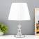 Desktop lamp E27 220V "Cleanliness" belt with backlight 38x25x25 cm Risalux