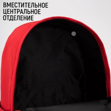 Burm with idea school backpack, red, 38 x 12 x 30 cm-1
