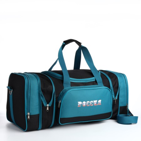 Road bag on a zipper, with an increase, 2 outer pockets, a long belt, black/sea wave color-1