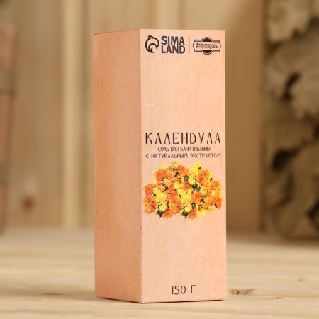 Salt for a bath and bath with calendula extract 150 g of Dobroparov-2