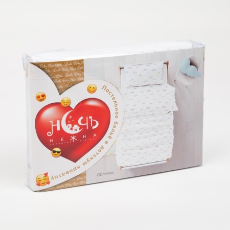 Plug bed linen 140x110 cm, 110x140cm, 40x60 cm, calico 120g/m, 100% cotton-5