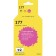 Inkjet cartridge T2 IC-H8772 (C8772H/177/C8772) for HP printers, purple