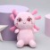Soft toy "axolotl", pink color