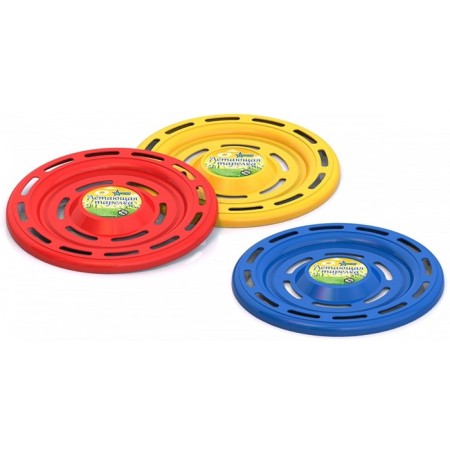 Flying saucer, color mix