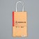 Gift Crafts, Packaging, “Dushnil”, 12 x 21 x 9 cm