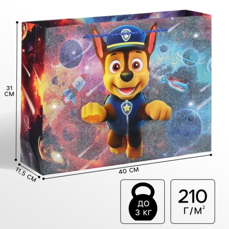 Gift package laminated with sparkles, puppy patrol, 40x31x11.5 cm