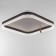 Luer with DPD "Nilas" LED 80W 3000-6000K Black 50x50x10 cm BayerLux