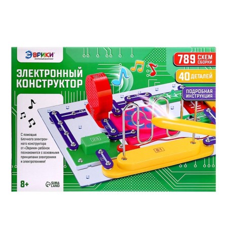 Designer electronic, 789 schemes, 40 elements-11