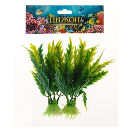 Set of artificial plants for aquarium (2 pcs), 11.5 cm-5