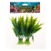 Set of artificial plants for aquarium (2 pcs), 11.5 cm