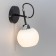 Sconces Citilux "Stephen" CL141411, 12x25.5 cm, 1x75W, e27, black color