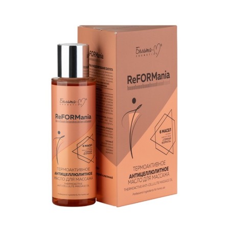 Belita-m reformania massage oil, thermactive, anti-cellulite, 120 g