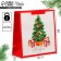 Package Gift New Year Laminated Square Happiness, 30 x 30 x 12 cm, new year