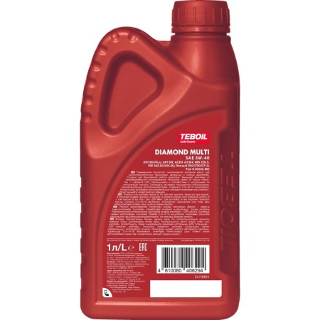 Motor oil Teboil Diamond Multi 5W-40, synthetic, 1 liter-2