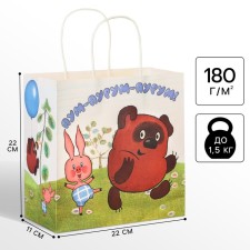 Gift package, 22x22x1 cm, craft, packaging, Winnie the Pooh