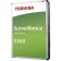 TOSHIBA Surveillance S300, 8TB, SATA-III, 3.5 "Hard disc.