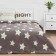 Set: Crystick and 2 pillowcases Good Night 175*215 cm, 50*70 cm - 2 pcs, 100% cotton