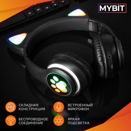 MYBIT W-32 braids, wireless, MIC, BT 5.0, AUX, Microsd, MP3, 400 mAh, black
