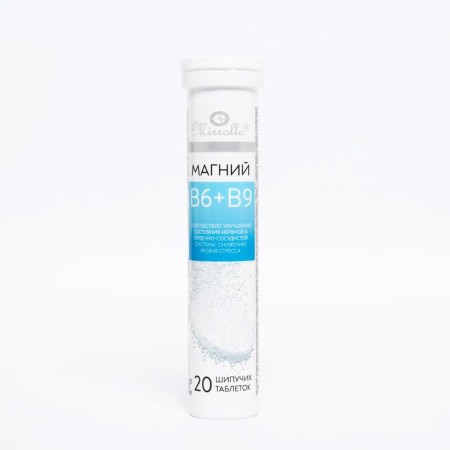 Magnesium B6 + B9 Mirrolla, 20 sparkling tablets