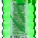 Hair shampoo Lyubava nettle, 1000 ml
