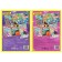 A set of training books “How, why, why? Peace, man and society ”, 2 pcs.