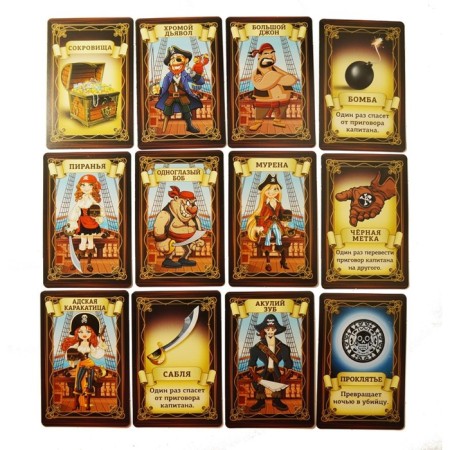 Game of desktop "Pirate mafia", 28 cards-7