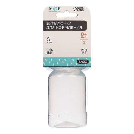 A bottle for feeding, a classic throat, 150 ml., From 0 months., Blue color-5