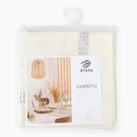 Gnital tablecloth with rhinestones, 85 x 85 ± 5 cm, milk color, p/e color-7