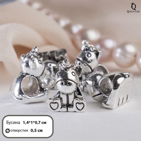 Talisman "Unicorn", the color of silver