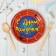 Disposable paper plate "Happy Birthday" Web (set of 6 pcs.), 18 cm