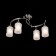 Ceiling chandelier Citilux "Astro" CL125142, 74x74x37 cm, 4x75W, e27, gray color