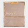 Laminated vertical packet “Make a desire”, 21.5 x 25 x 10 cm, New Year