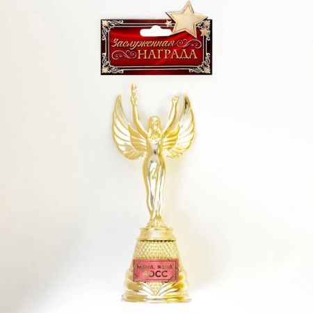 Nick award figure “Mom, Boss wife”, plastic, gold, 19.5 x 7.3 cm-5