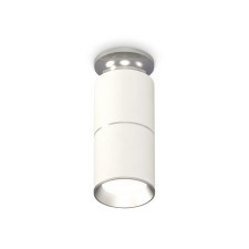 Lumber of the overhead Ambrella Light, XS6301240, MR16 GU5.3 LED 10 watts, white sand, silver color