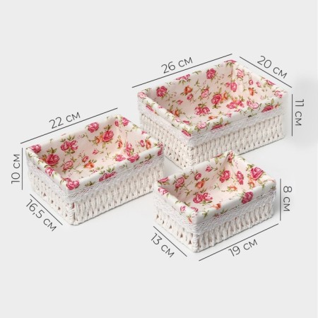 Set of storage baskets, manual weaving, 3 pcs: from 19 × 13 × 8 cm to 26 × 20 × 11 cm, white color-1