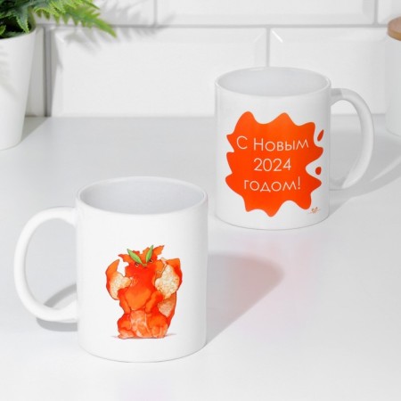 Sublimation mug "Happy New Year 2024!", Dragon Orange