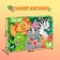 Children's puzzles "Birthday", 60 elements