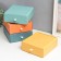 Casket Plastic "Box" set 4 pcs 19.5x18x23.2 cm
