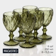 A set of glass of glass Magistro 