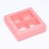Box for sweets 4 pcs, pink, 12.5x 12.5 x 3.5 cm,