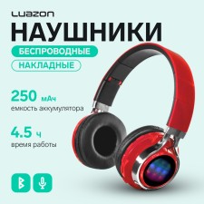 Luazon RX-1 headphones, wireless, invoices, BT 4.2, 250 mAh, LED, FM, Microsd, Reds