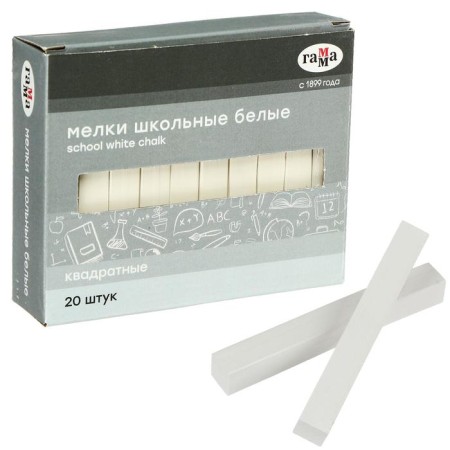 Loars for drawing "gamma", white, 20 pieces, soft, square shape, cardboard box
