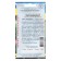 Flower seeds "Miss Vilmont", 0.1 gr.