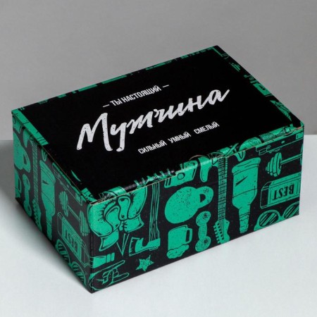 Box - Penal, Gift packaging, “Best Man”, 22 x 15 x 10 cm-1