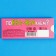 Chewing candy "My girlfriend", 10 g.