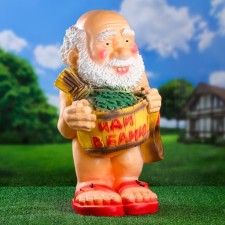 Garden Figure 