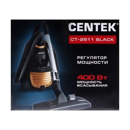Vacuum cleaner Centek CT-2511, 2000/400 watts, 2 l, black-9